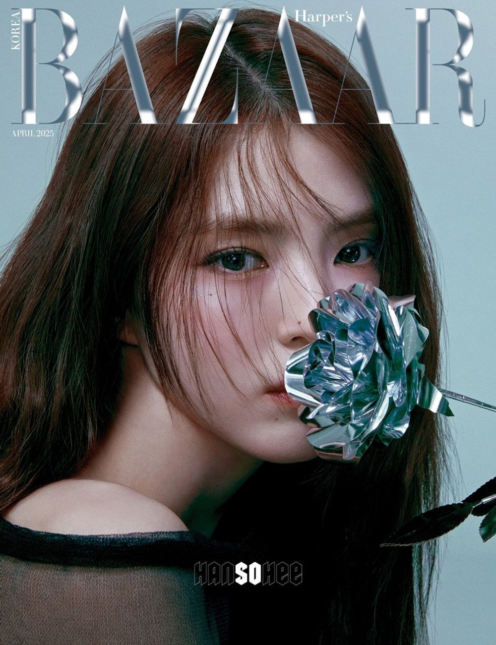 Tạp Chí Harper's Bazaar (Korea) Magazine #April 2025 - Kallos Vietnam