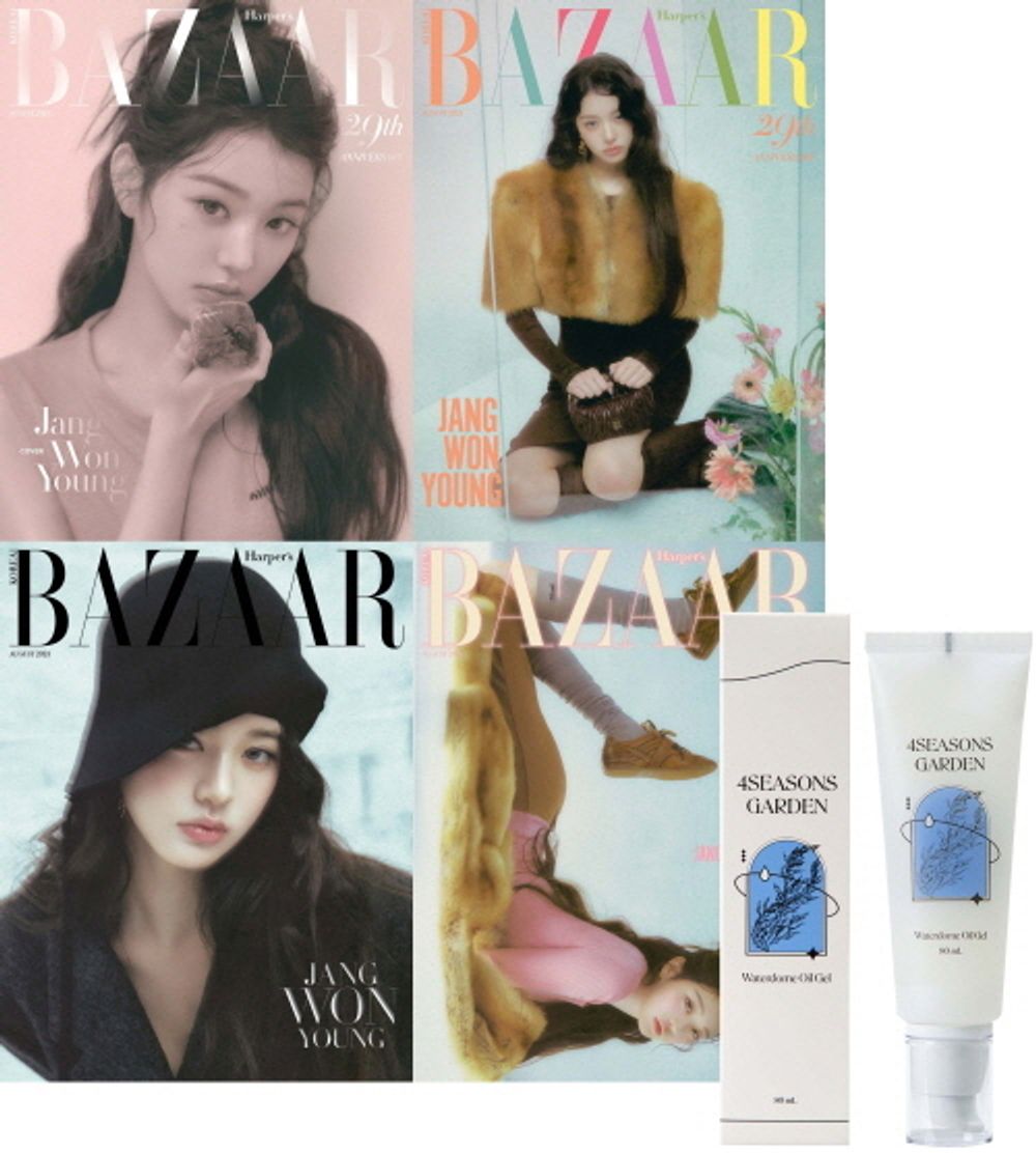 Tạp Chí Harper's Bazaar (Korea) Magazine #August 2025 - Jang Won-young-Kallos