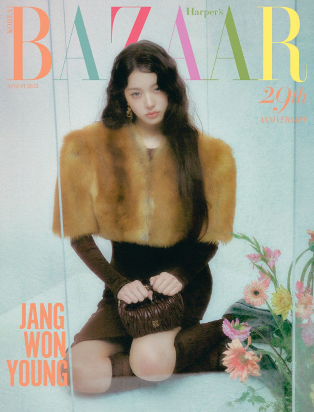 Tạp Chí Harper's Bazaar (Korea) Magazine #August 2025 - Jang Won-young-Kallos