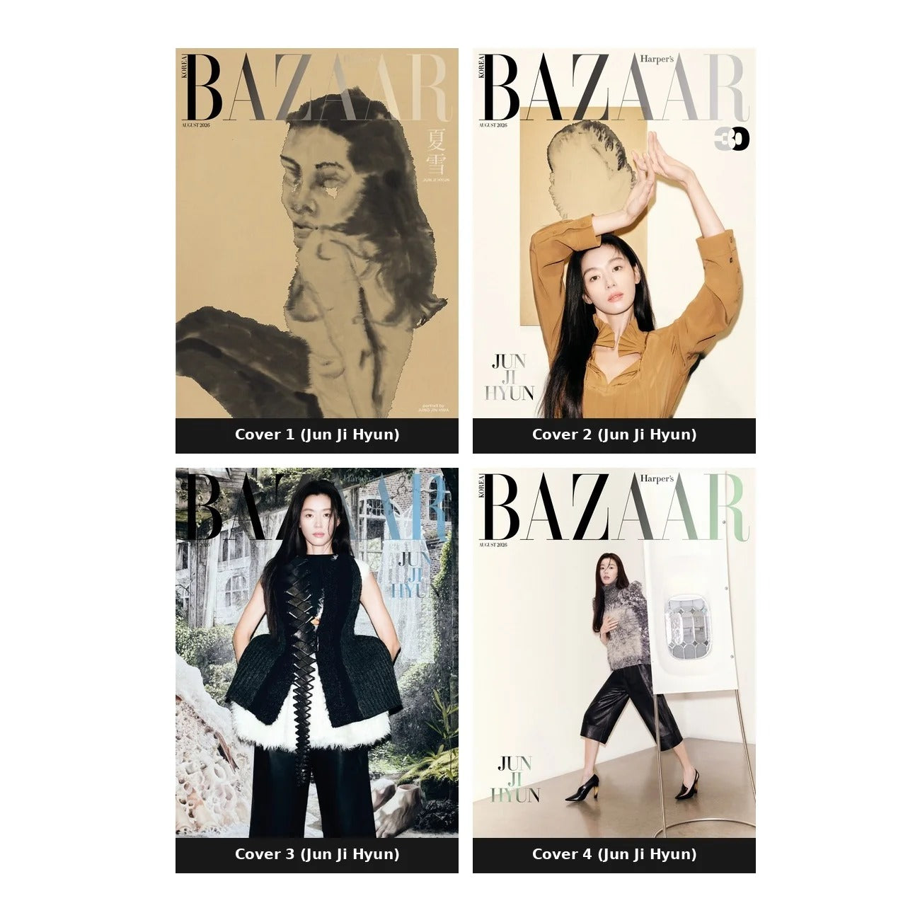 Tạp Chí Harper's Bazaar (Korea) Magazine #August 2026 - Jun Ji-Hyun