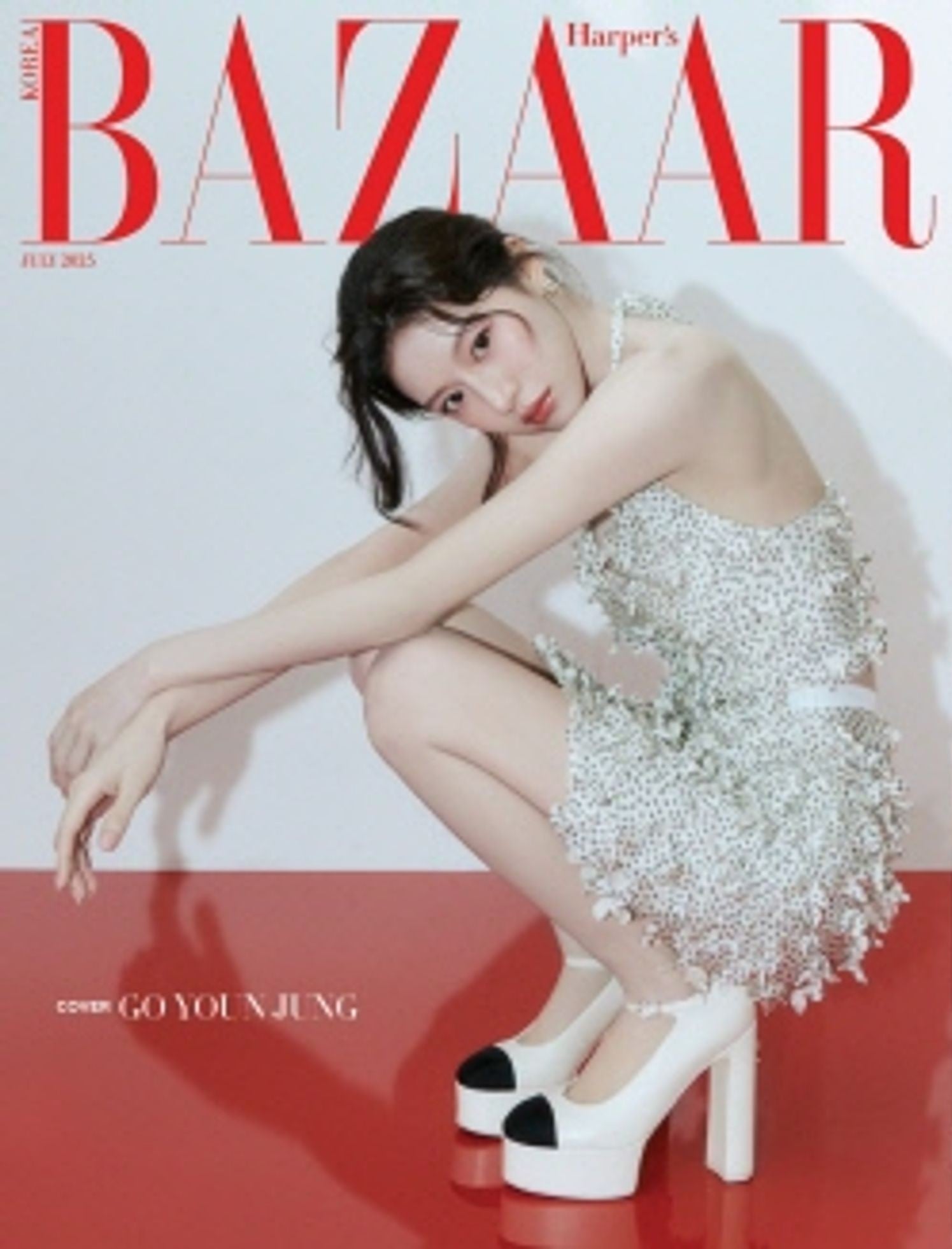 Tạp Chí Harper's Bazaar (Korea) Magazine #July 2025 - Go Youn-jung-Kallos