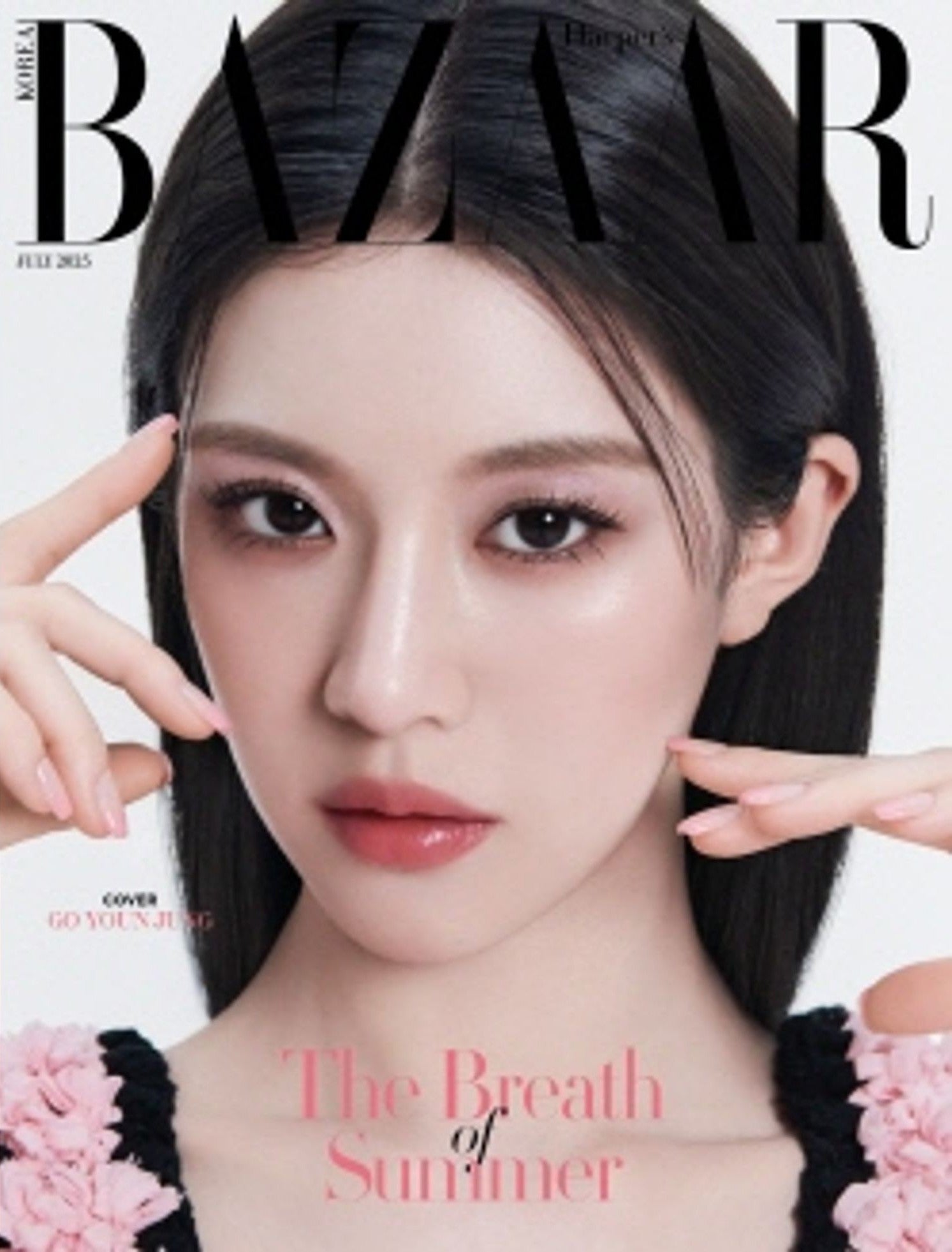 Tạp Chí Harper's Bazaar (Korea) Magazine #July 2025 - Go Youn-jung-Kallos