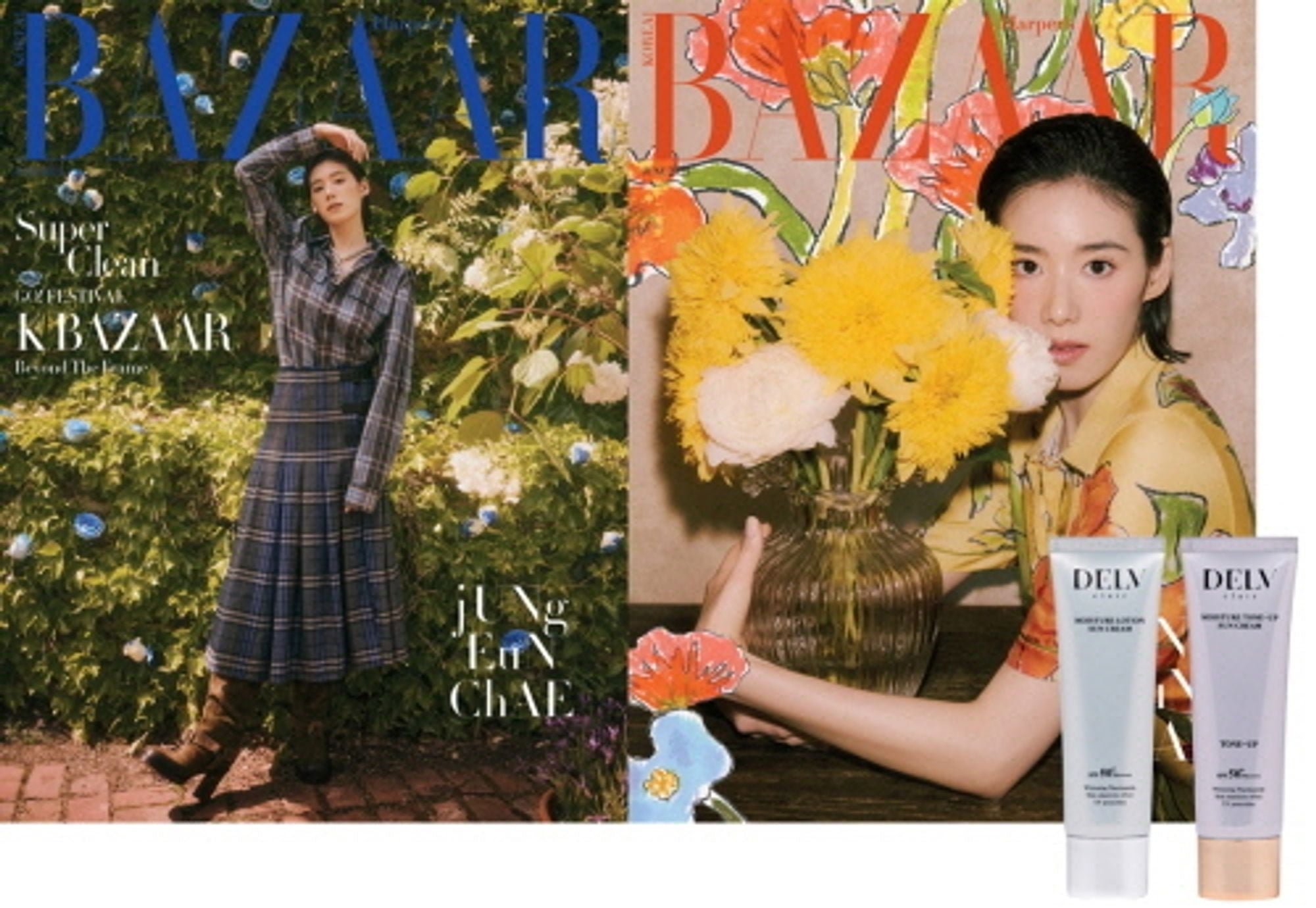 Tạp Chí Harper's Bazaar (Korea) Magazine #June 2025 - Jung Eun-chae-Kallos