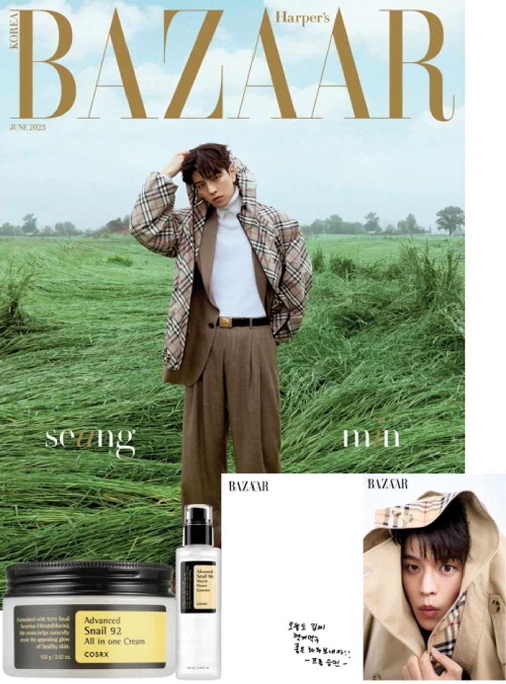 Tạp Chí Harper's Bazaar (Korea) Magazine #June 2025 - Seungmin / Stray Kids-Kallos