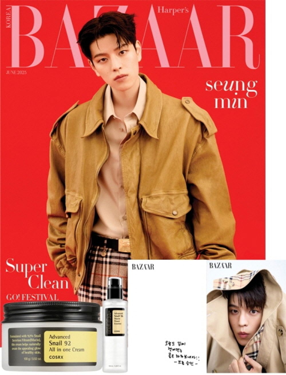 Tạp Chí Harper's Bazaar (Korea) Magazine #June 2025 - Seungmin / Stray Kids-Kallos