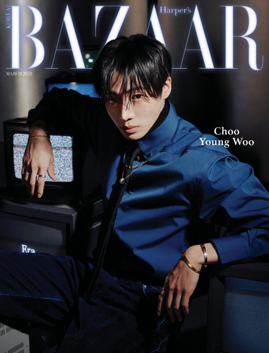 Tạp Chí Harper's Bazaar (Korea) Magazine #March 2025 - Kallos Vietnam