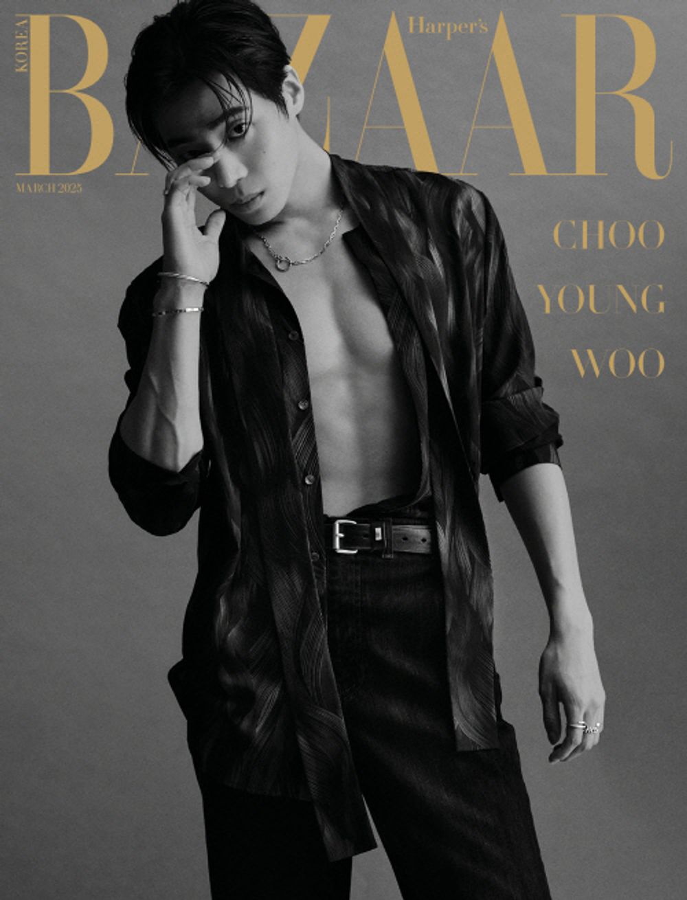 Tạp Chí Harper's Bazaar (Korea) Magazine #March 2025