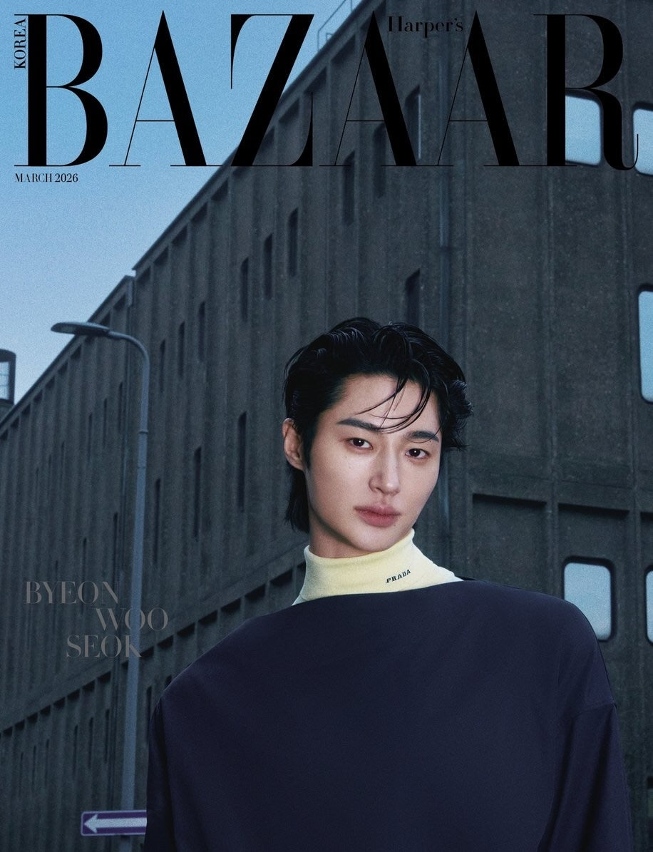 Tạp Chí Harper's Bazaar (Korea) Magazine #March 2026 - Byeon Woo Seok