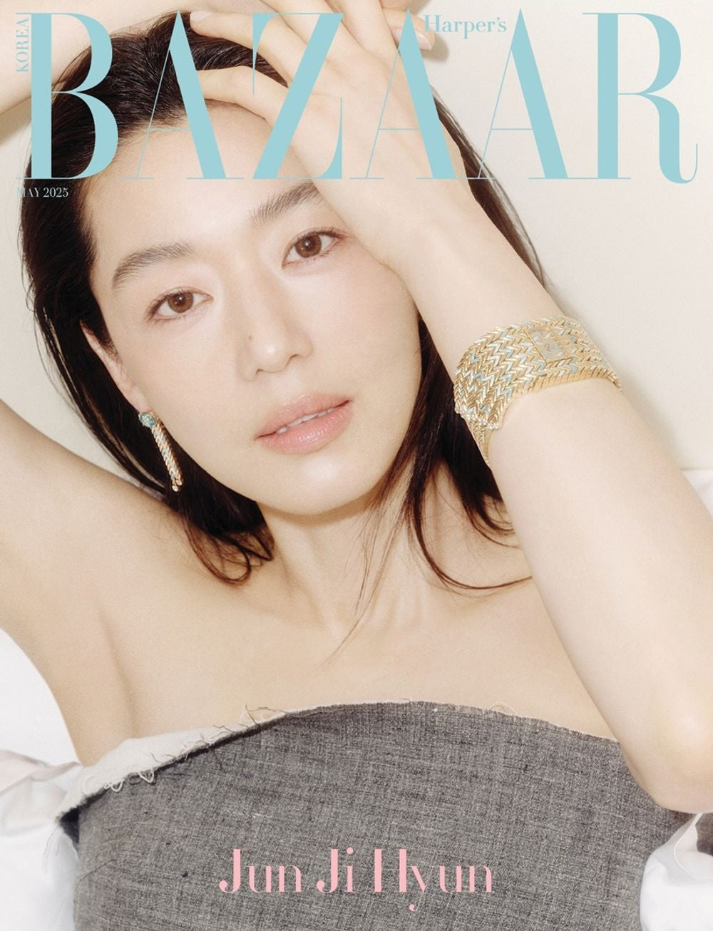 Tạp Chí Harper's Bazaar (Korea) Magazine #May 2025 - Jun Ji-hyun (Type B)-Kallos