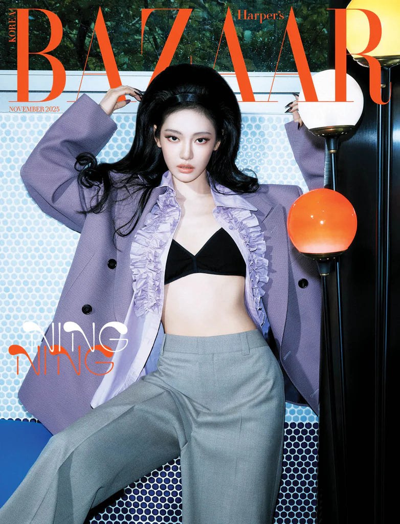 Tạp Chí Harper's Bazaar (Korea) Magazine #November 2025 - Ningning (Aespa)