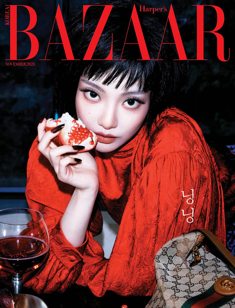 Tạp Chí Harper's Bazaar (Korea) Magazine #November 2025 - Ningning (Aespa)-Kallos