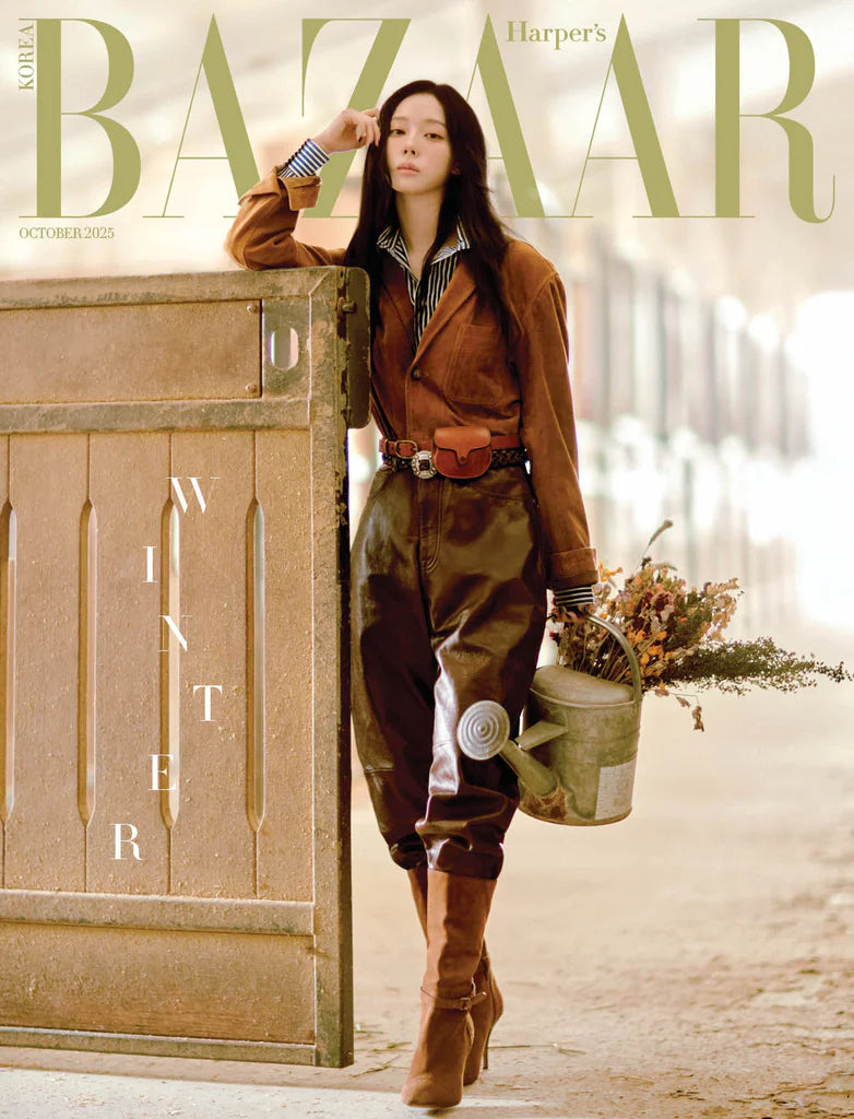 Tạp Chí Harper's Bazaar (Korea) Magazine #October 2025 - WINTER (Aespa)-Kallos