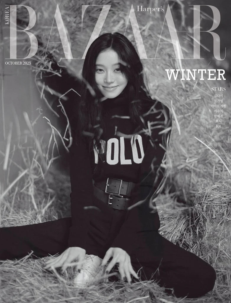 Tạp Chí Harper's Bazaar (Korea) Magazine #October 2025 - WINTER (Aespa)-Kallos