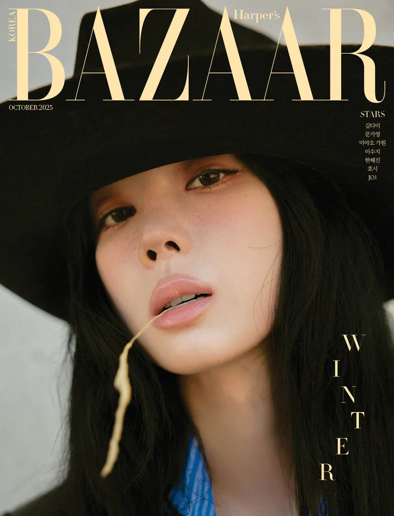 Tạp Chí Harper's Bazaar (Korea) Magazine #October 2025 - WINTER (Aespa)-Kallos