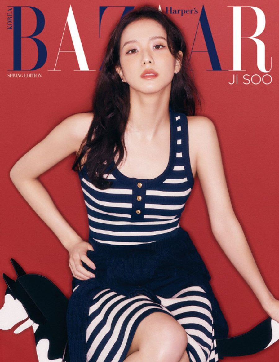 Tạp Chí Harper's Bazaar (Korea) Magazine #Spring 2025 - Kallos Vietnam