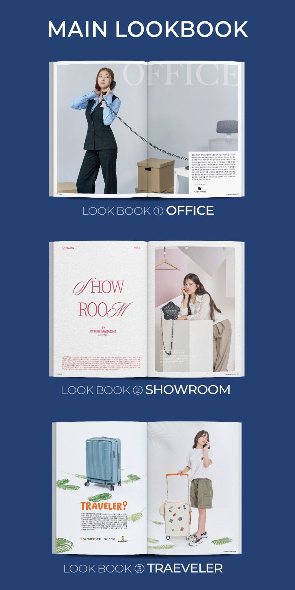 Tạp Chí KTEENZ (Korea) Magazine #Vol.12 (2025 S/S SEASON)-Kallos