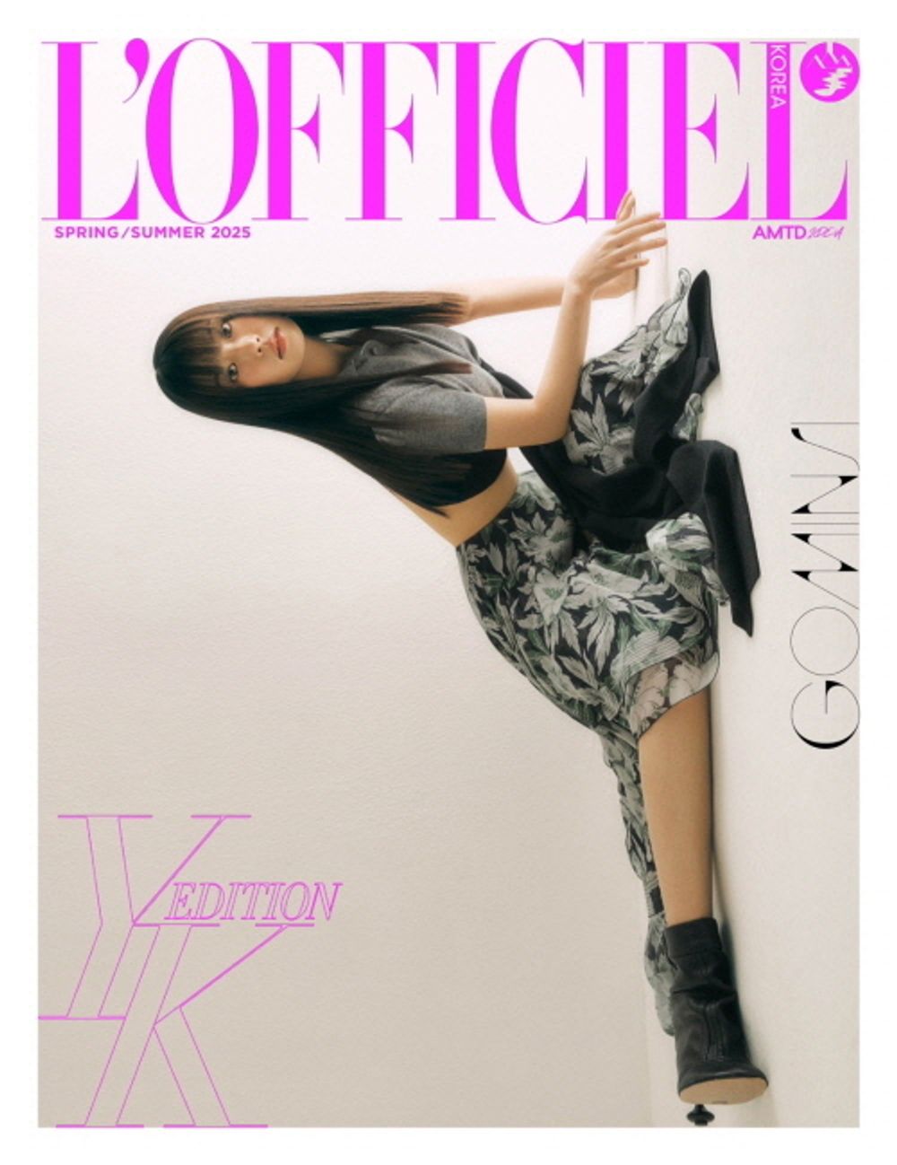 Tạp Chí L'OFFICIEL Femme Magazine #Spring / Summer 2025