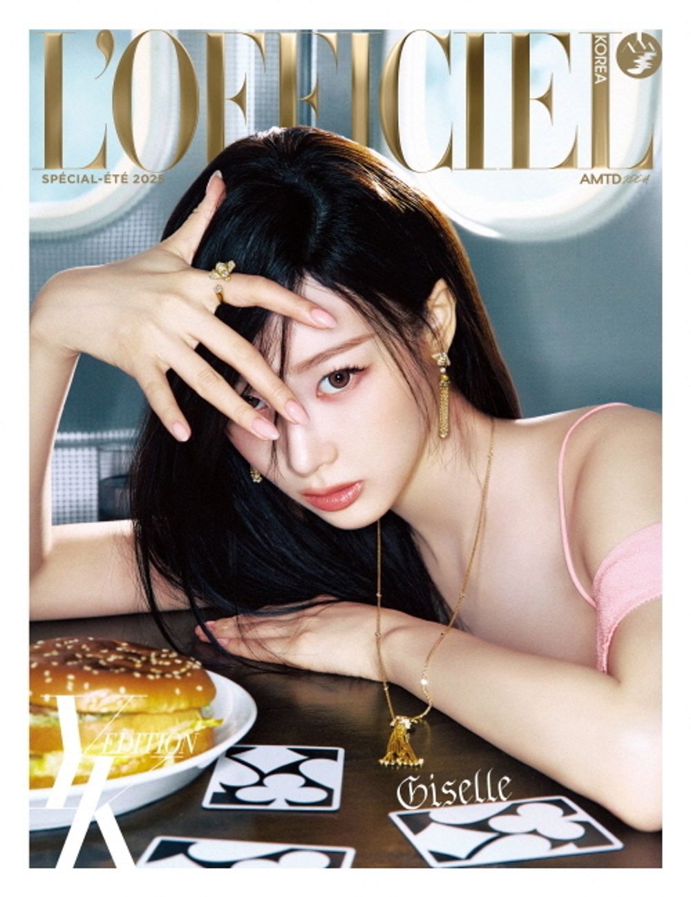 Tạp Chí L'OFFICIEL (Korea) Magazine #Summer 2025 - Aespa-Kallos