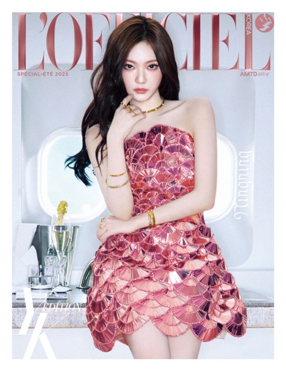 Tạp Chí L'OFFICIEL (Korea) Magazine #Summer 2025 - Aespa-Kallos