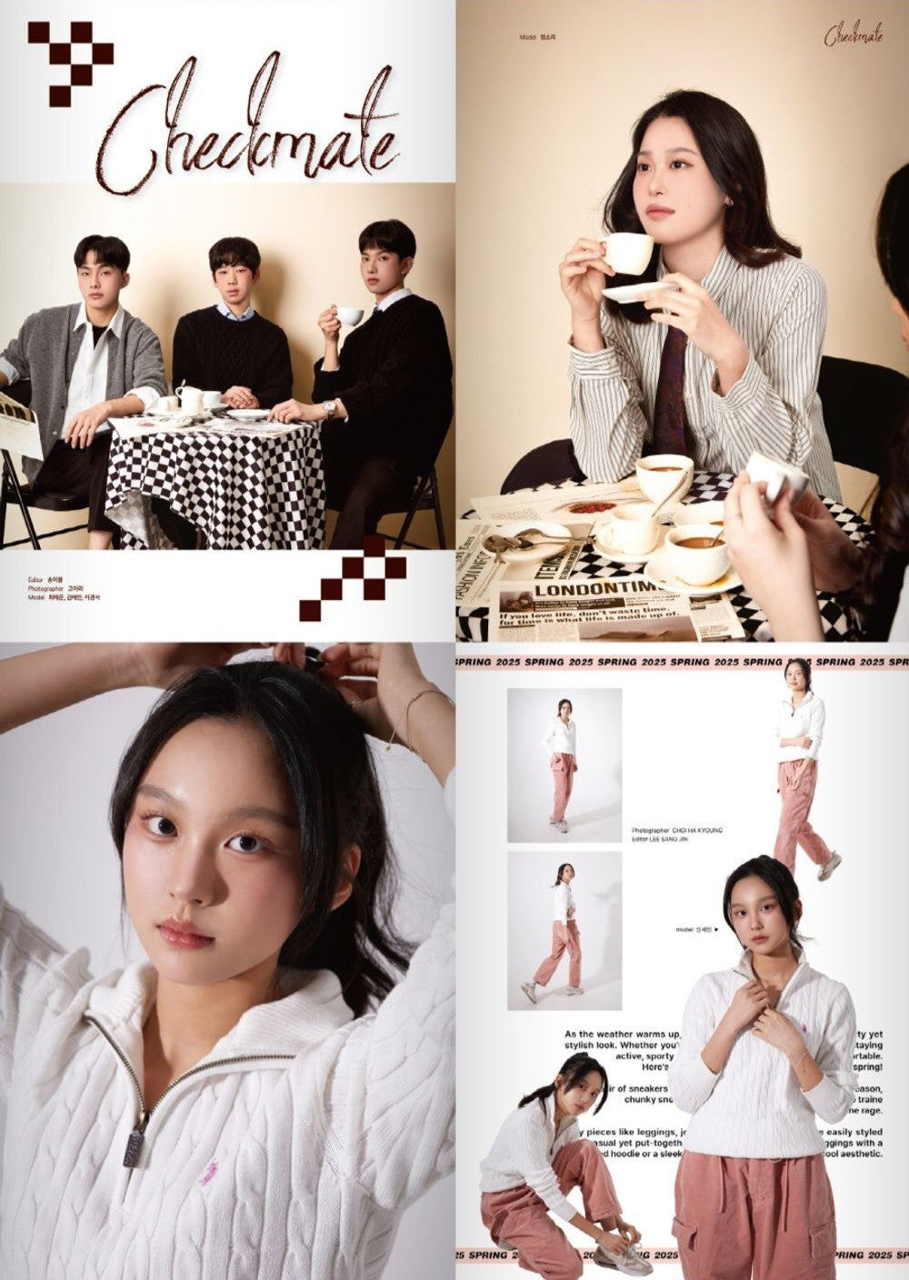 Tạp Chí LUMINA (Korea) Magazine #May 2025 (Type A)-Kallos