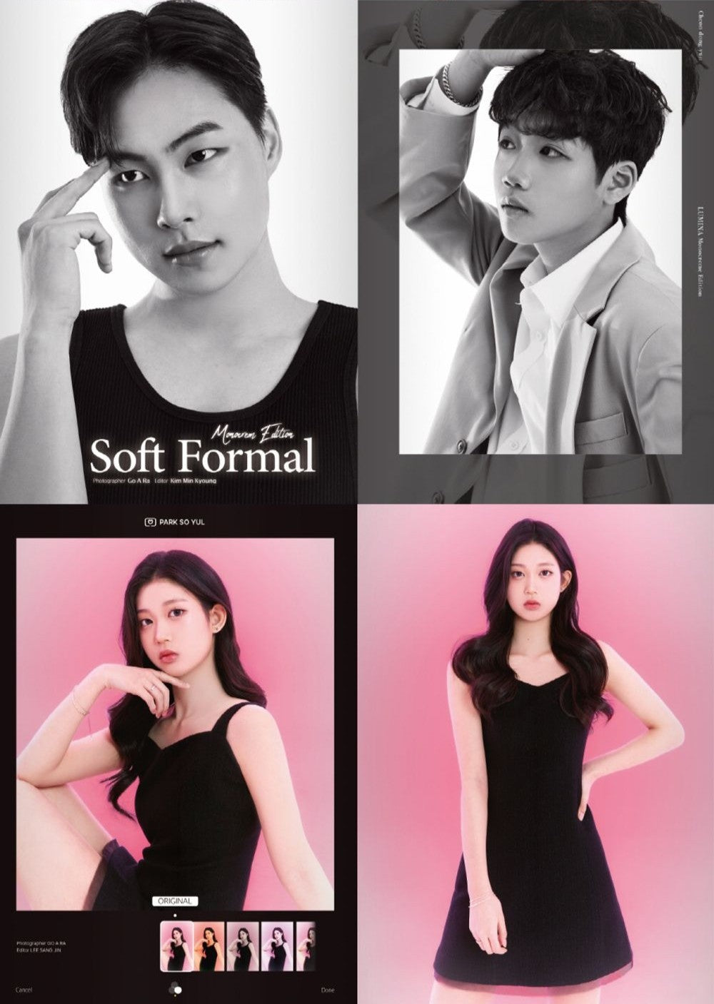 Tạp Chí LUMINA (Korea) Magazine #May 2025 (Type A)-Kallos