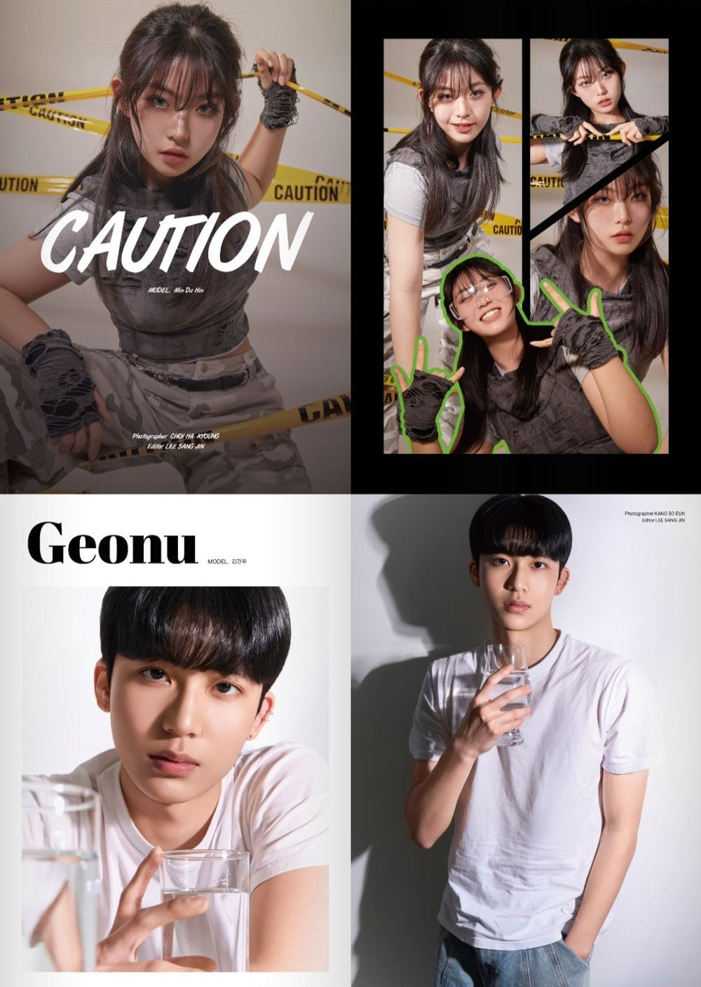 Tạp Chí LUMINA (Korea) Magazine #May 2025 (Type B)-Kallos