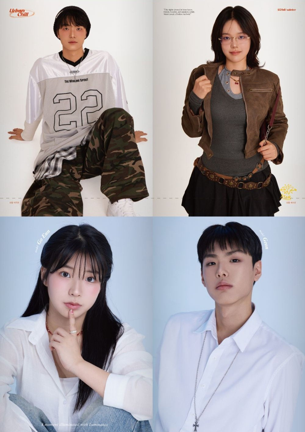 Tạp Chí LUMINA (Korea) Magazine #October 2025 - Go Youn-jung-Kallos