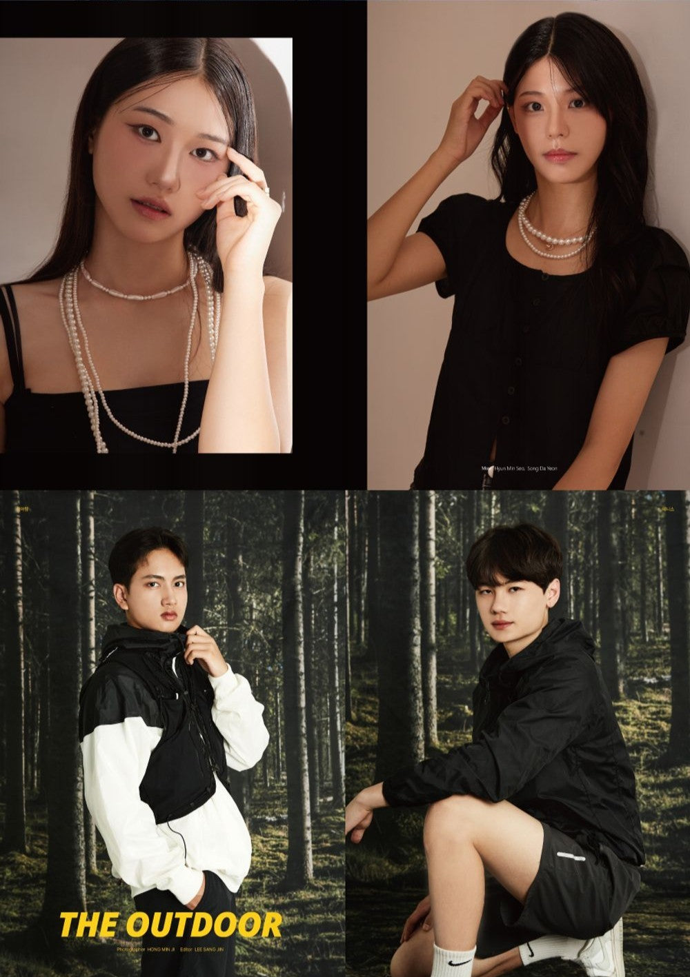 Tạp Chí LUMINA (Korea) Magazine #October 2025 - Go Youn-jung