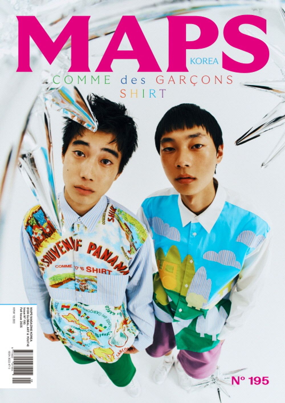 Tạp Chí MAPS (Korea) Magazine #Vol.195 - Autumn 2025-Kallos
