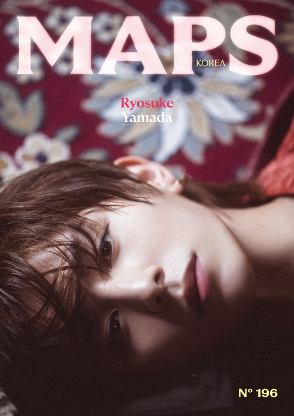 Tạp Chí MAPS (Korea) Magazine #Vol.196 - Winter 2025-Kallos