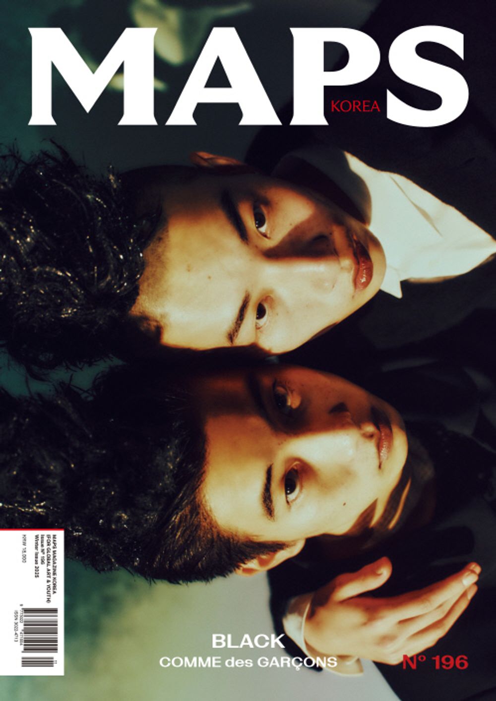 Tạp Chí MAPS (Korea) Magazine #Vol.196 - Winter 2025