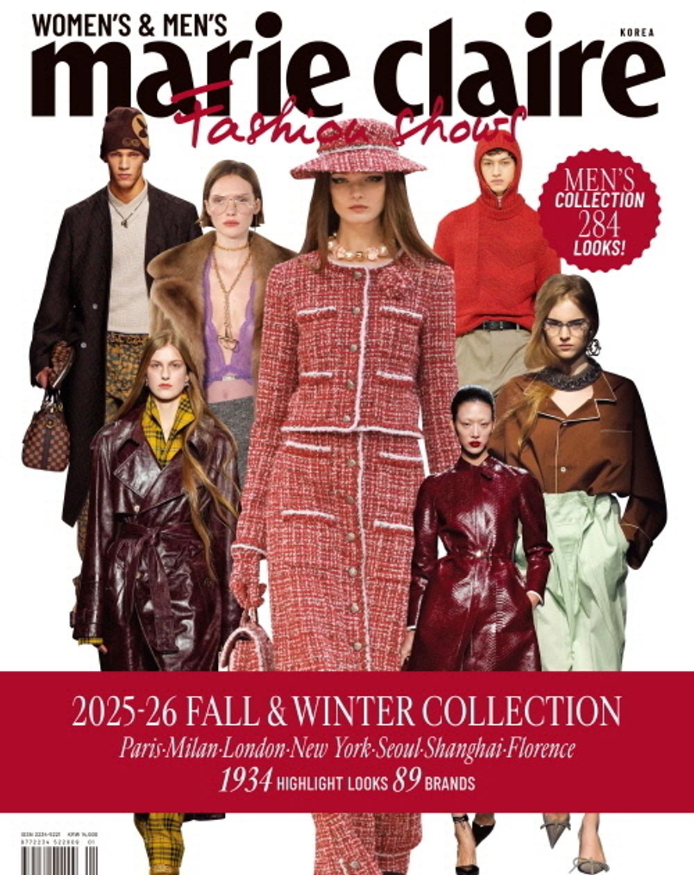 Tạp Chí Marie Claire Fashion Shows (Korea) Magazine #Fall / Winter 2025