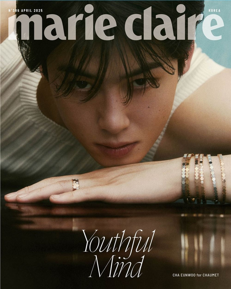 Tạp Chí Marie Claire (Korea) Magazine #April 2025 (Type E) - Kallos Vietnam