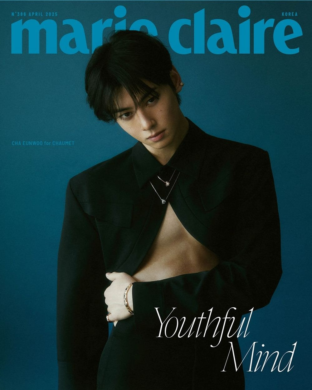 Tạp Chí Marie Claire (Korea) Magazine #April 2025