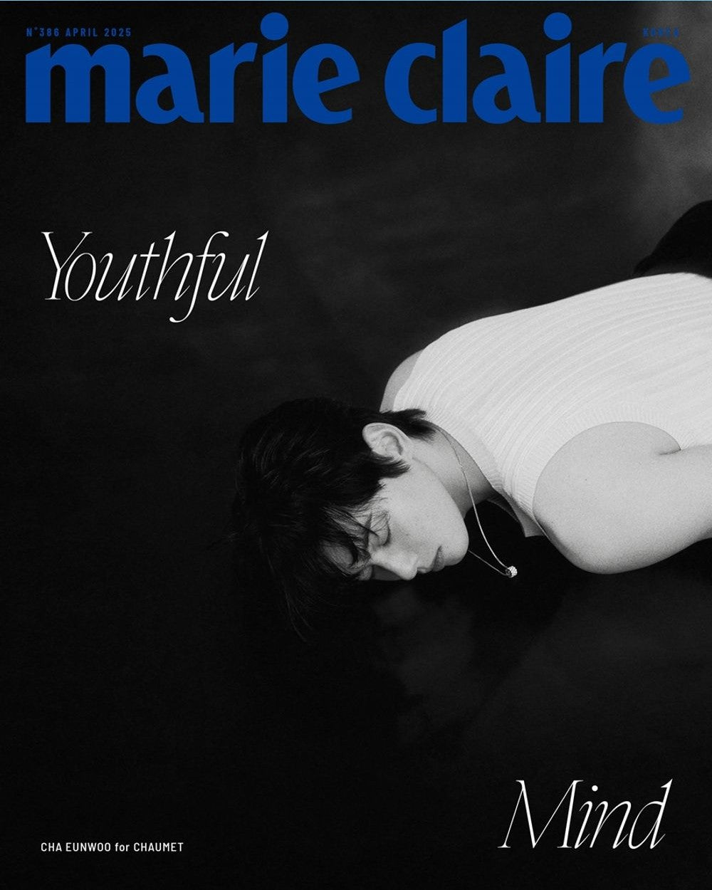 Tạp Chí Marie Claire (Korea) Magazine #April 2025