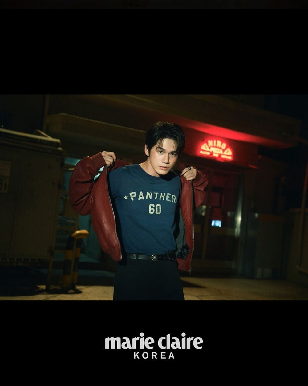 Tạp Chí Marie Claire (Korea) Magazine #August 2025 (Type B)