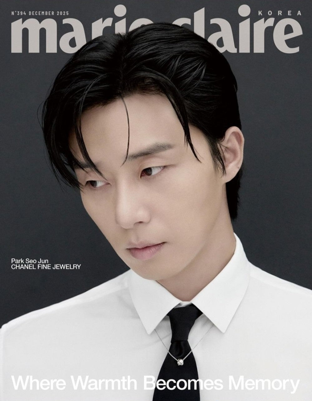 Tạp Chí Marie Claire (Korea) Magazine #December 2025 - Park Seo-joon