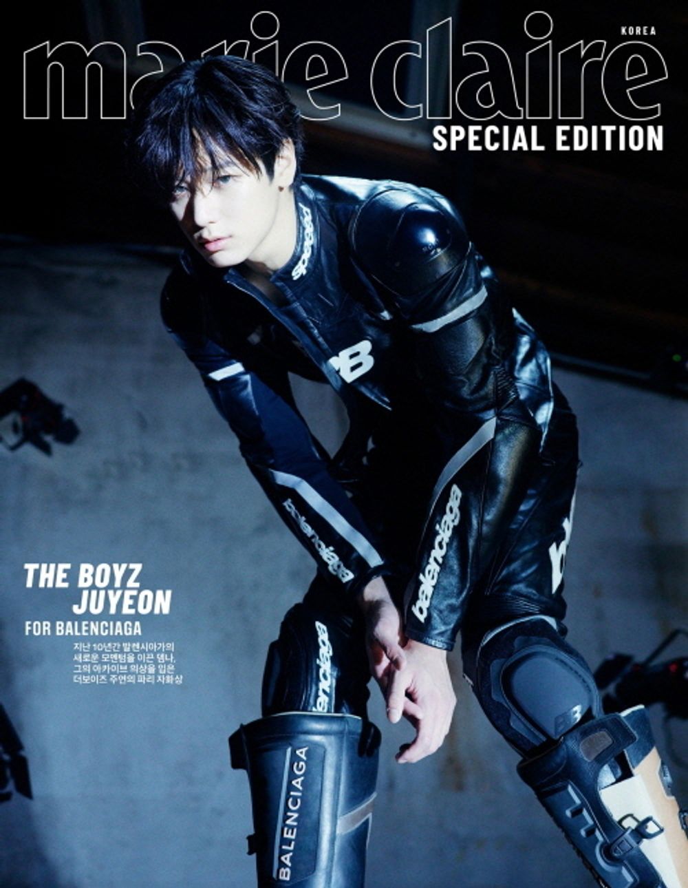 Tạp Chí Marie Claire (Korea) Magazine #July - August 2025 - The Boyz (Juyeon)