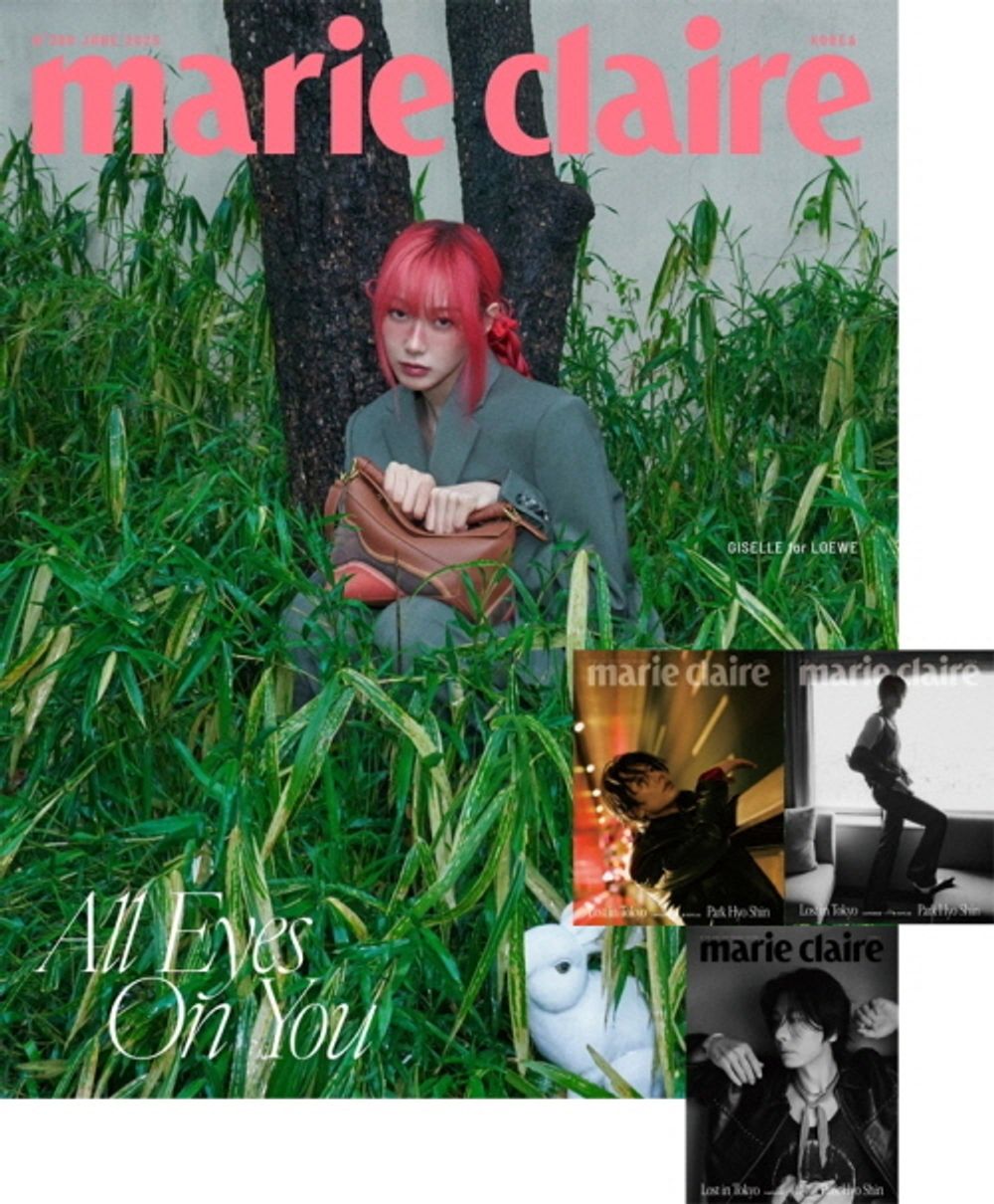 Tạp Chí Marie Claire (Korea) Magazine #June 2025 - Giselle / aespa-Kallos