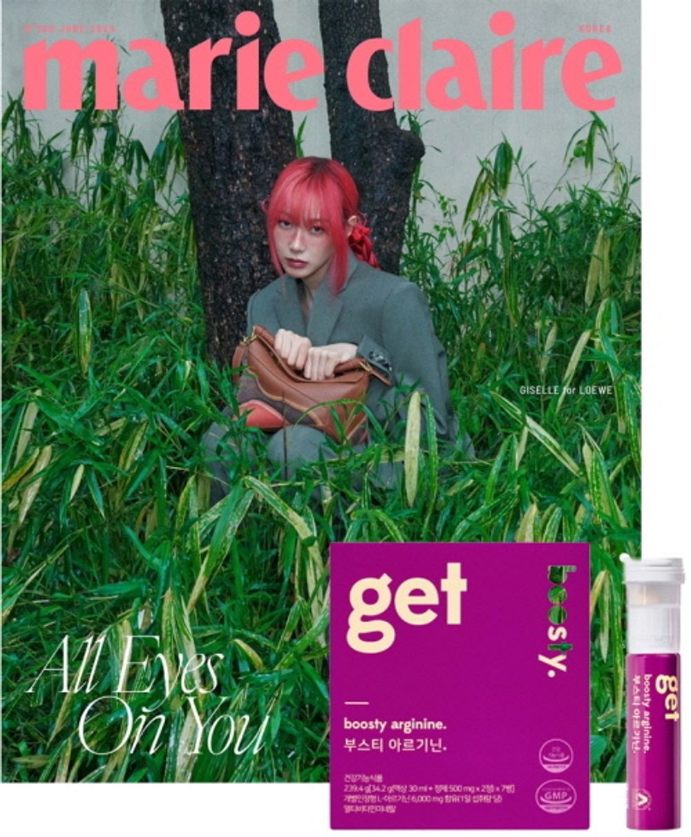 Tạp Chí Marie Claire (Korea) Magazine #June 2025 - Giselle / aespa-Kallos