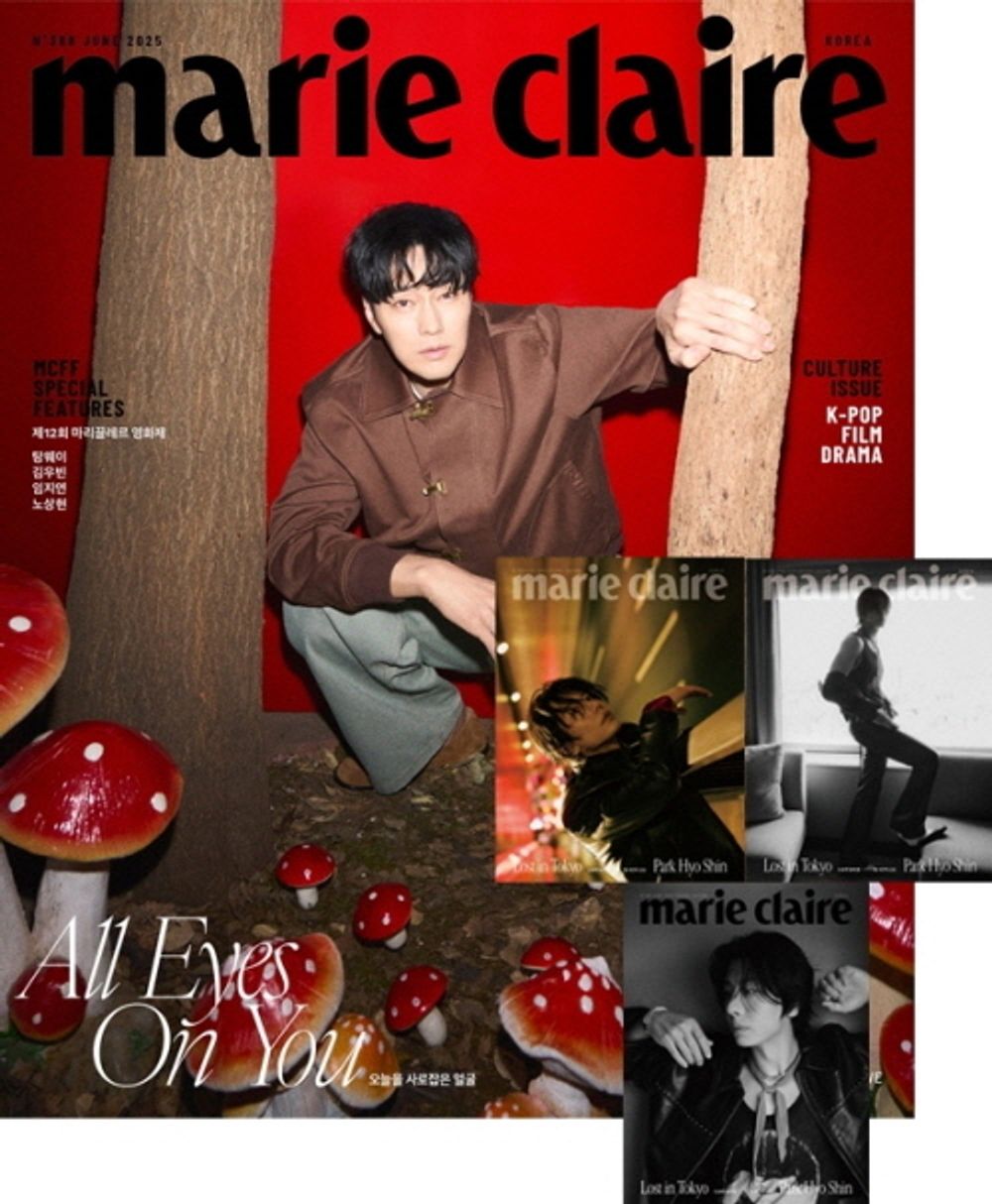 Tạp Chí Marie Claire (Korea) Magazine #June 2025 - So Ji-sub