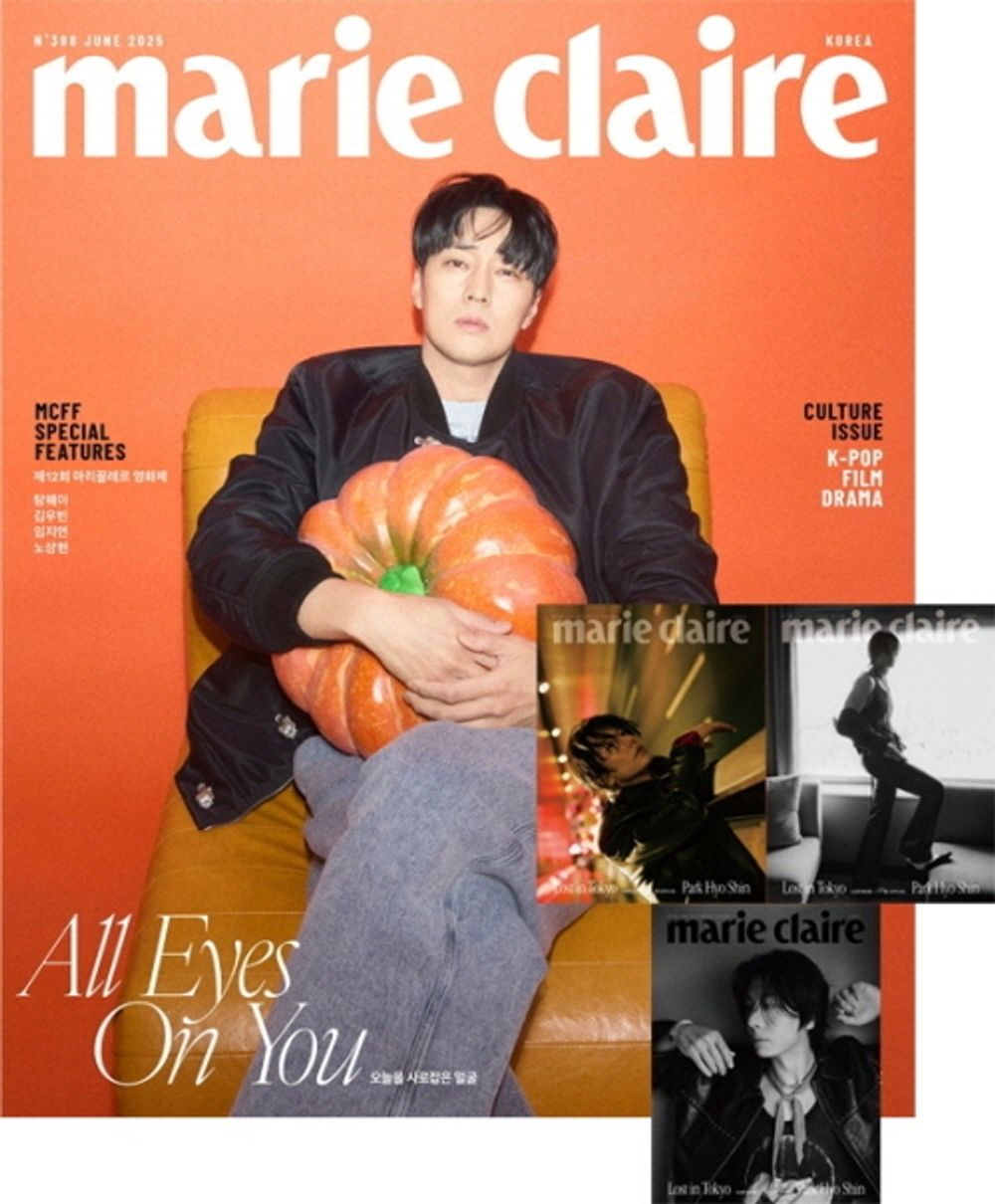 Tạp Chí Marie Claire (Korea) Magazine #June 2025 - So Ji-sub