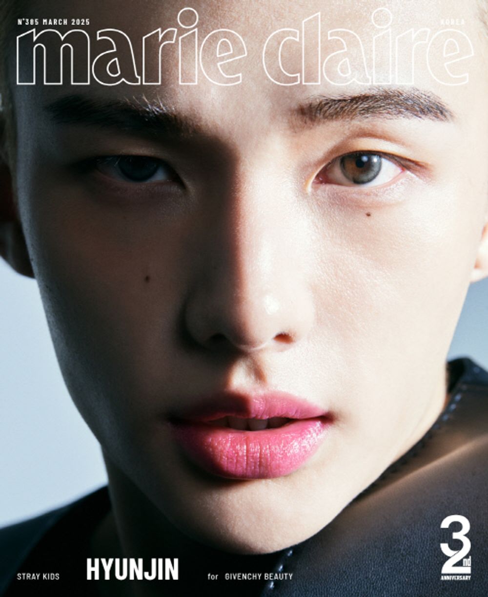 Tạp Chí Marie Claire (Korea) Magazine #March 2025 - 32nd Anniversary - Kallos Vietnam