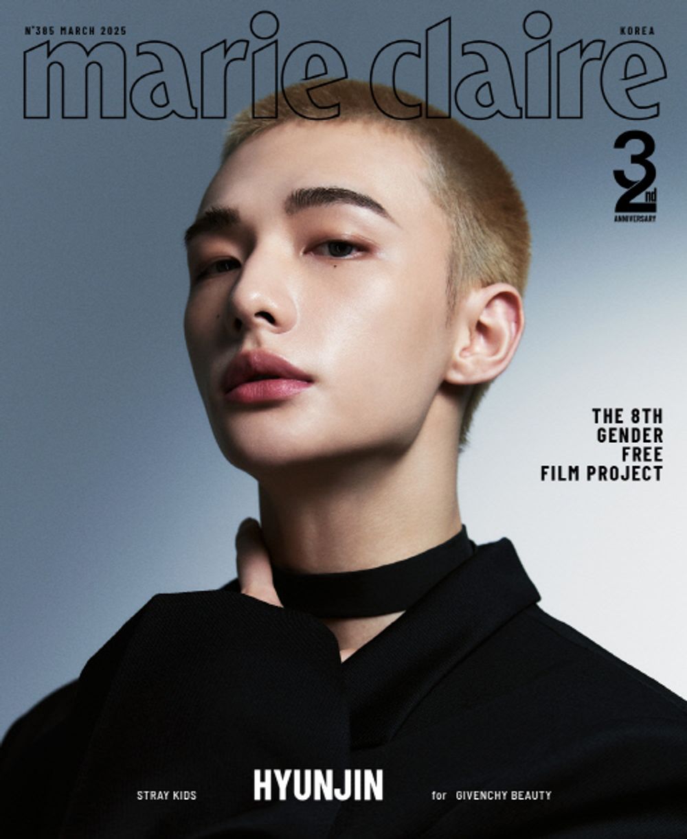 Tạp Chí Marie Claire (Korea) Magazine #March 2025 - 32nd Anniversary - Kallos Vietnam