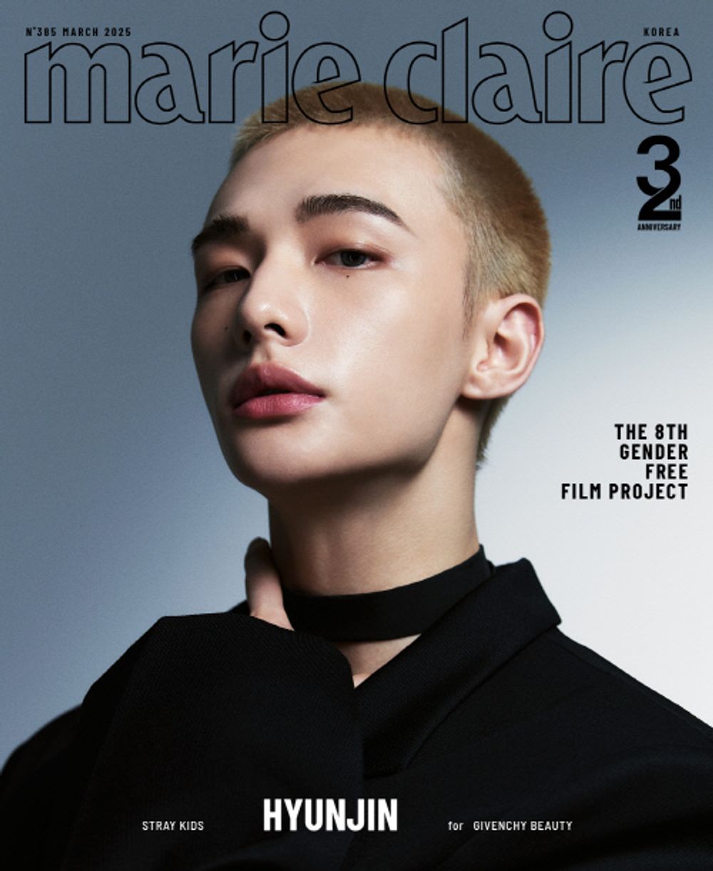 Tạp Chí Marie Claire (Korea) Magazine #March 2025 - 32nd Anniversary