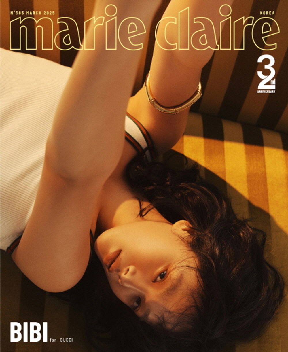 Tạp Chí Marie Claire (Korea) Magazine #March 2025 - 32nd Anniversary - Kallos Vietnam