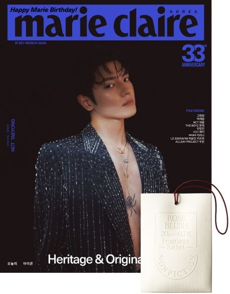 Tạp Chí Marie Claire (Korea) Magazine #March 2026 - 33rd Anniversary