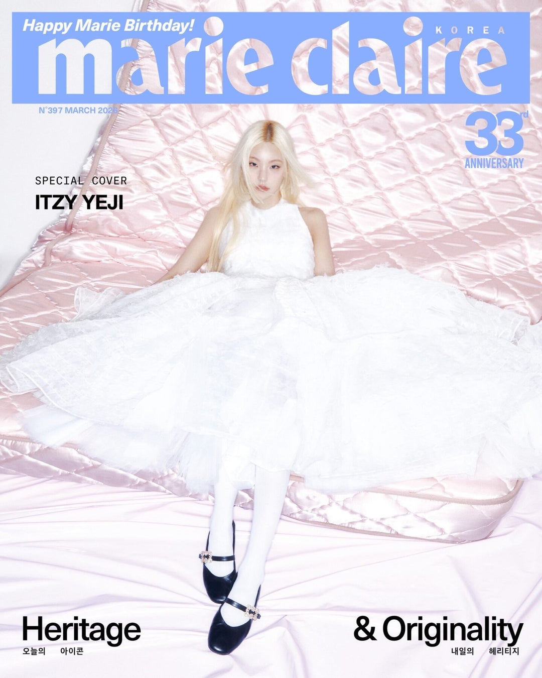 Tạp Chí Marie Claire (Korea) Magazine #March 2026 - 33rd Anniversary