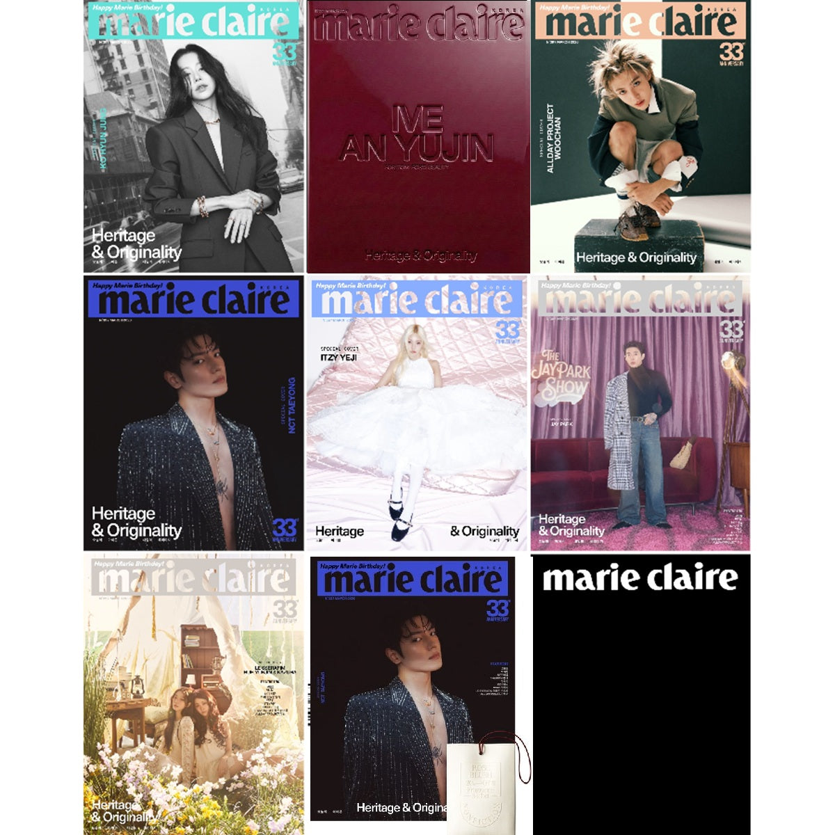 Tạp Chí Marie Claire (Korea) Magazine #March 2026 - 33rd Anniversary
