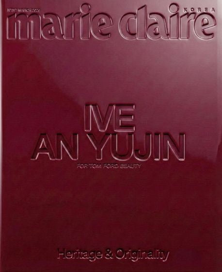 Tạp Chí Marie Claire (Korea) Magazine #March 2026 - 33rd Anniversary